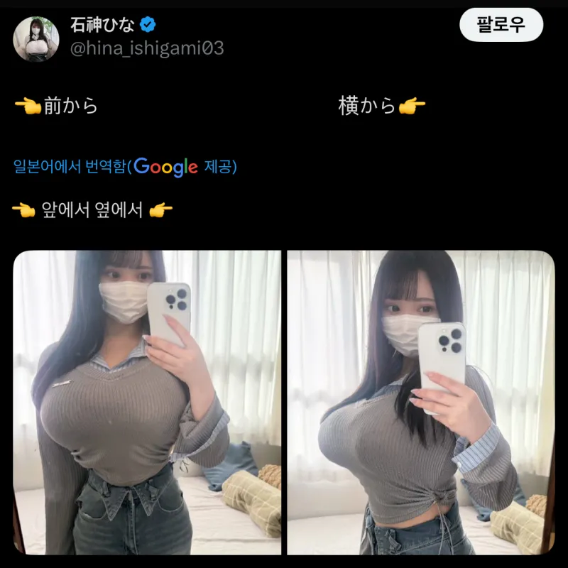 앞에서 / 옆에서._1.webp