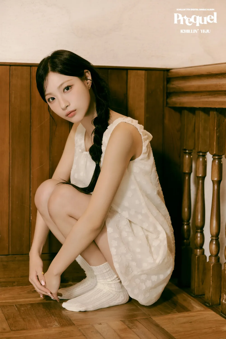 04년생 아이돌 jpg_1.webp