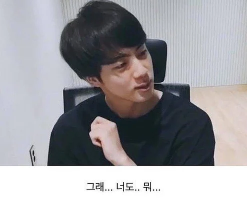 조카에게 용돈줄지 고민한 외숙모_6.webp