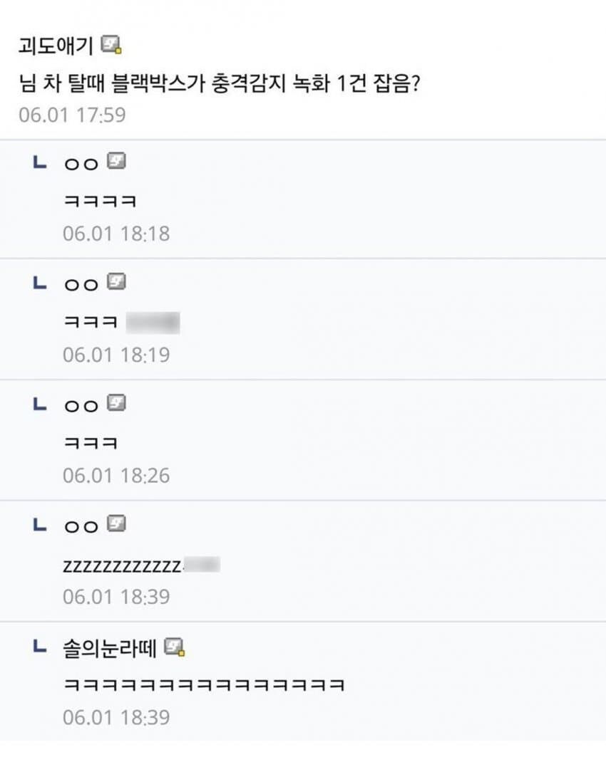 돼지.jpg_3.jpg