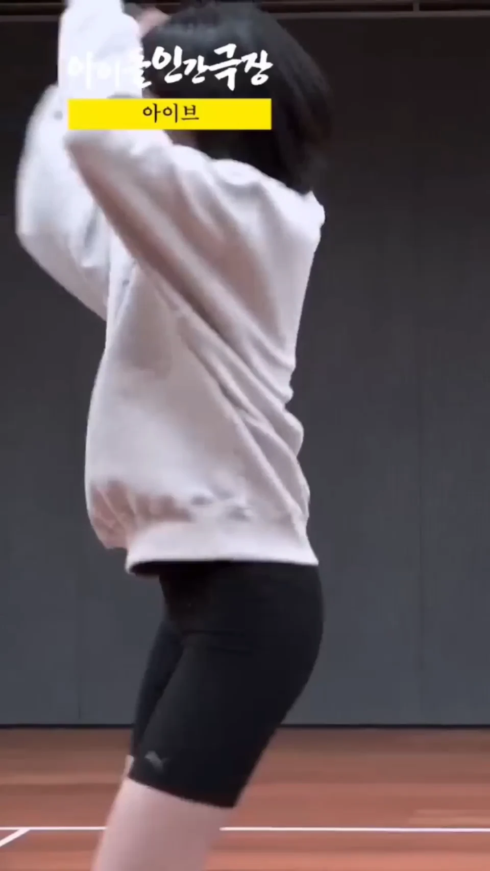 03년생 누나 gif_1.webp