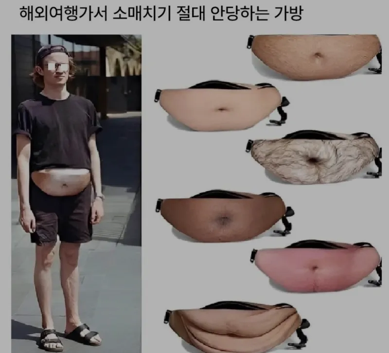 해외여행가서 소매치기 절대 안 당하는 가방_1.webp