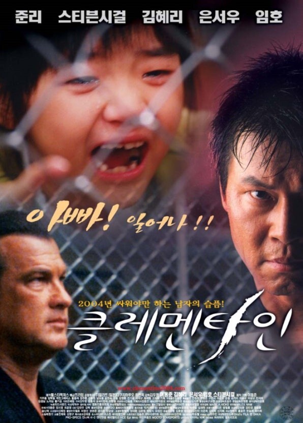 평점,후기 모두 완벽한 한국 영화계의 goat 작품_12.jpg