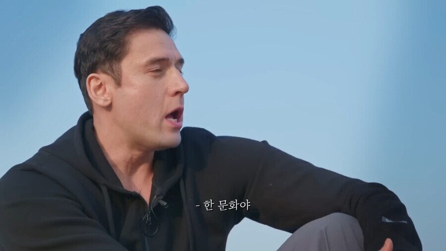 한국은 한 문화야_3.jpg