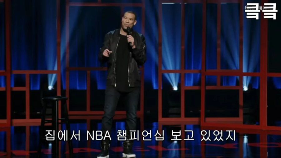 혼혈아들과 친구들 앞에서 대놓고 인종차별하는 한국인엄마.jpg_1.webp