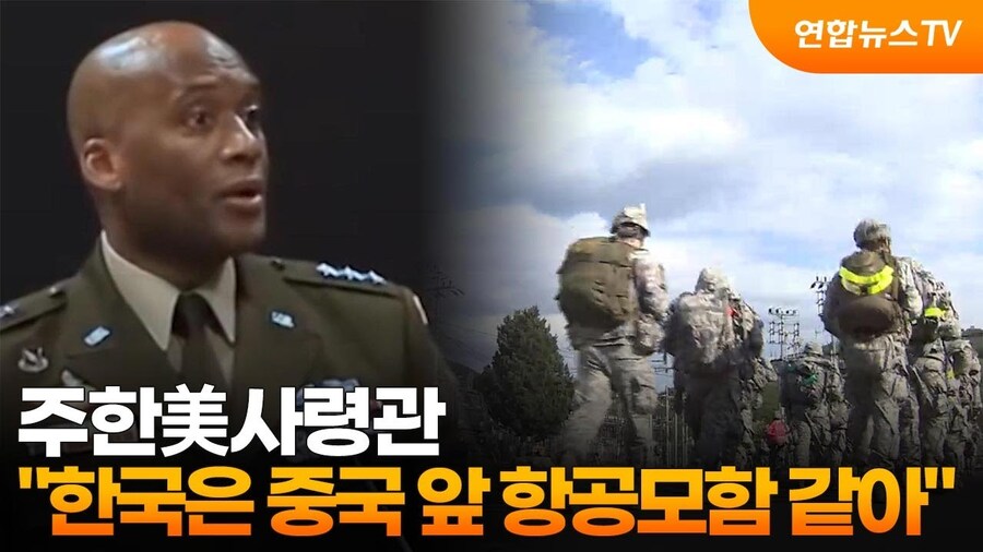 밀알못이나 항공모함을 만들어야 한다고 그러지_1.jpg