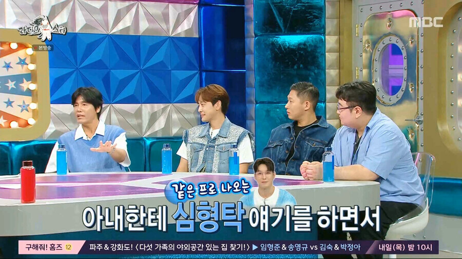 24살 차이나는 아내와의 세대차이_4.jpg