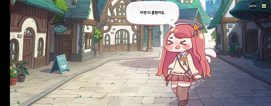 트릭컬)리코타,죠안의 등장으로 우울해진 캐릭터_2.jpg