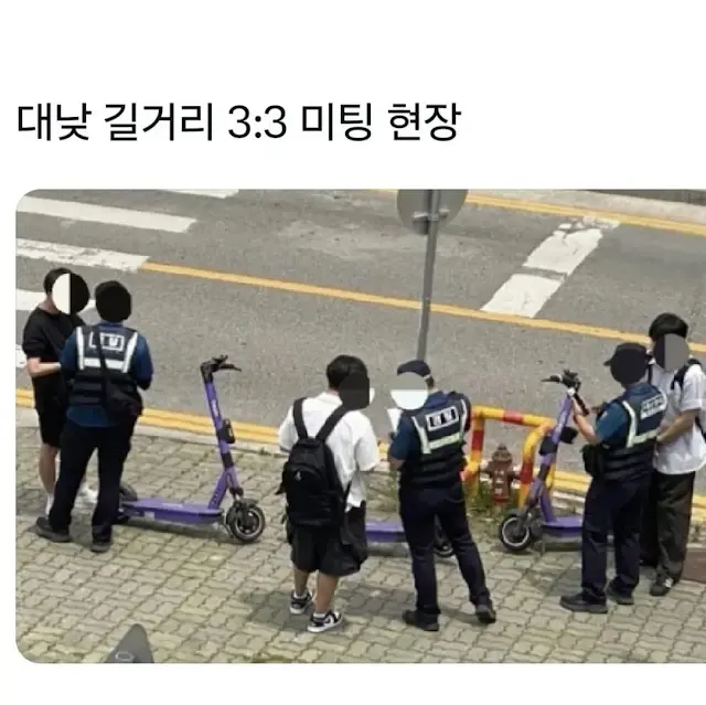 3:3 미팅_1.webp