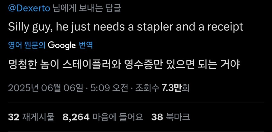 제법 튼튼하다는 스위치2_3.jpg