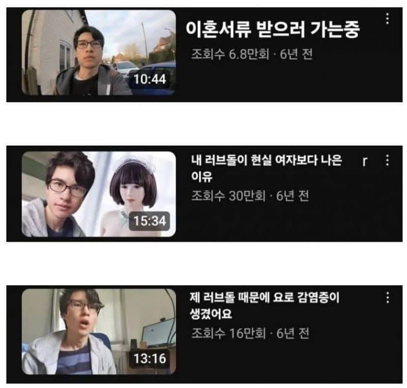 우리 결혼했어요.jpg_2.jpg