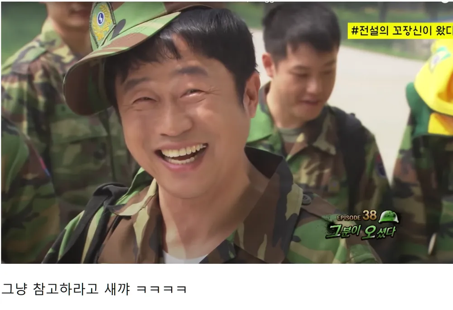 무당이 2년만 더 기다리라고 한 이유_2.webp