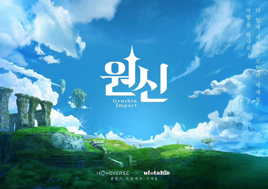 기억 저편으로 사라져가고 있는 것_1.webp