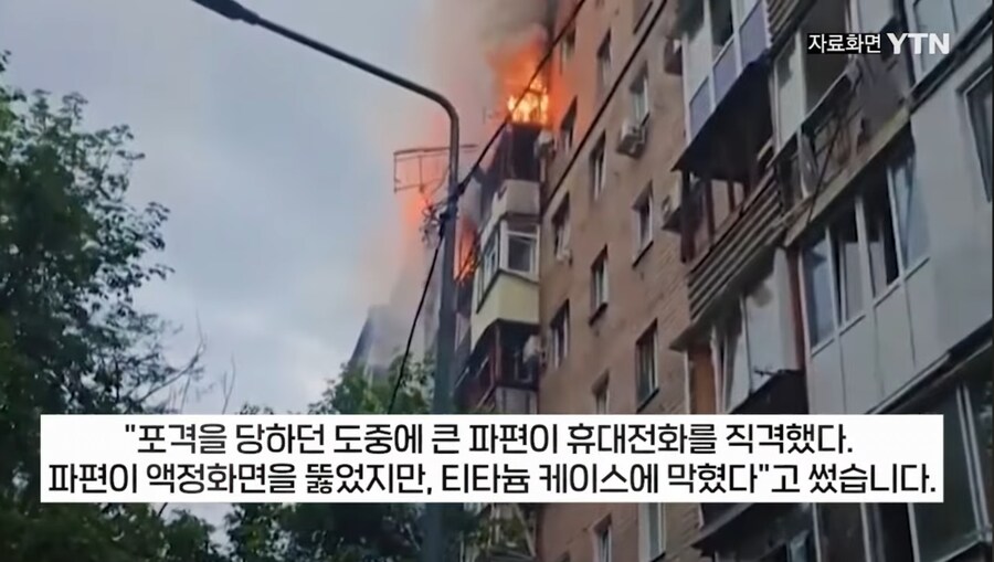 갤럭시 s25의 위력_3.jpg