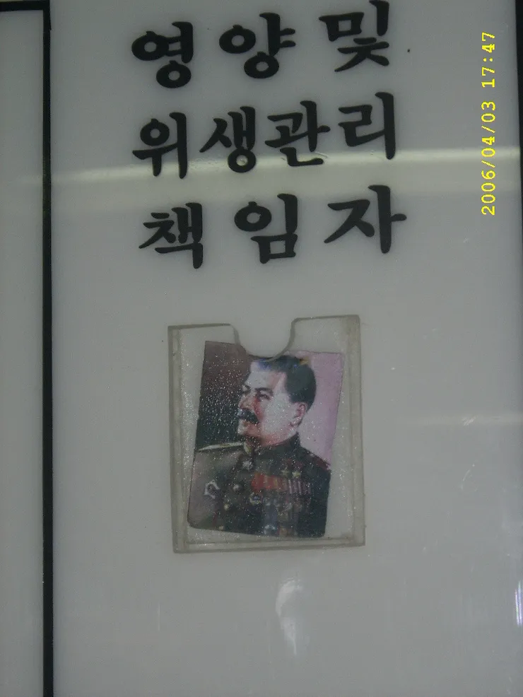 급식 영양사 하면 이 짤 생각남_1.webp