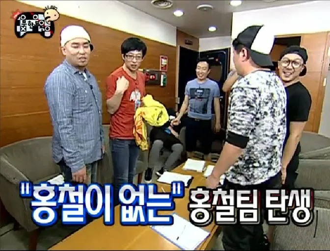 한일전 대참사_2.webp