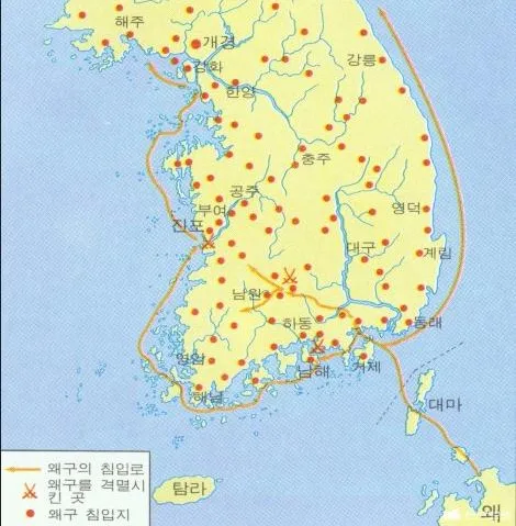 한중일 관계가 개판인 이유_6.webp