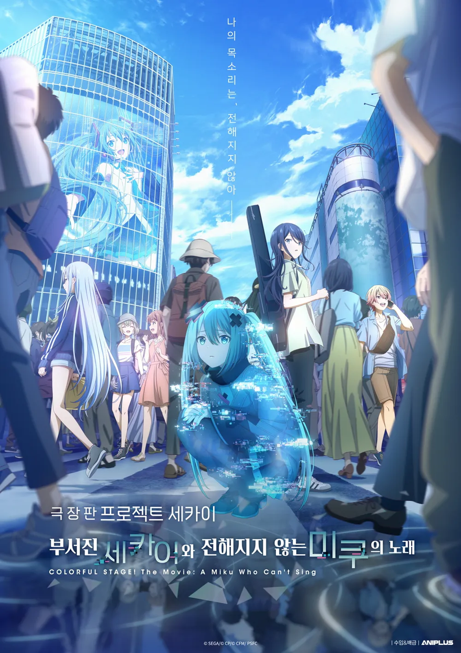 메가박스 혼자 전세내서 보고 옴_1.webp