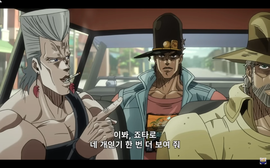 죠죠)오잉고 보잉고 형제 애피가 보여준 의의_1.webp