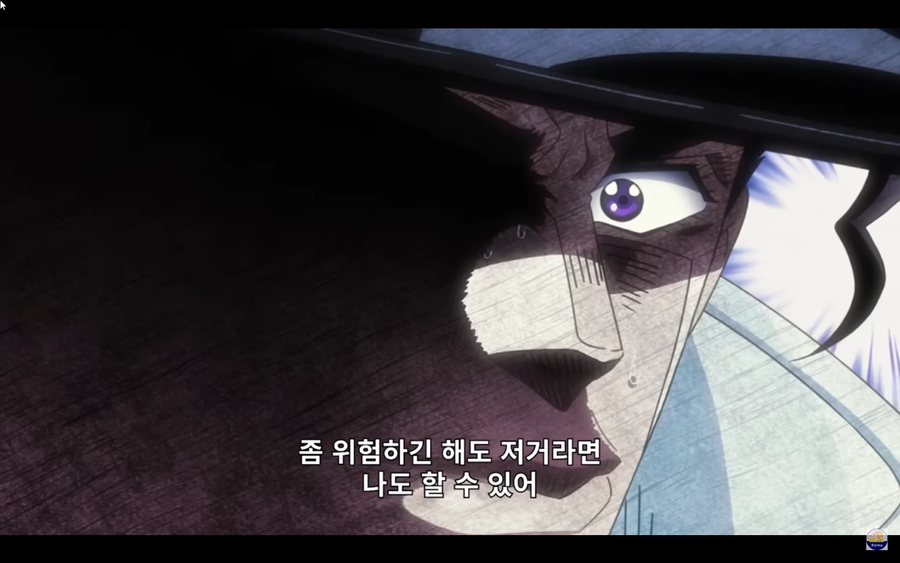 죠죠)오잉고 보잉고 형제 애피가 보여준 의의_7.webp