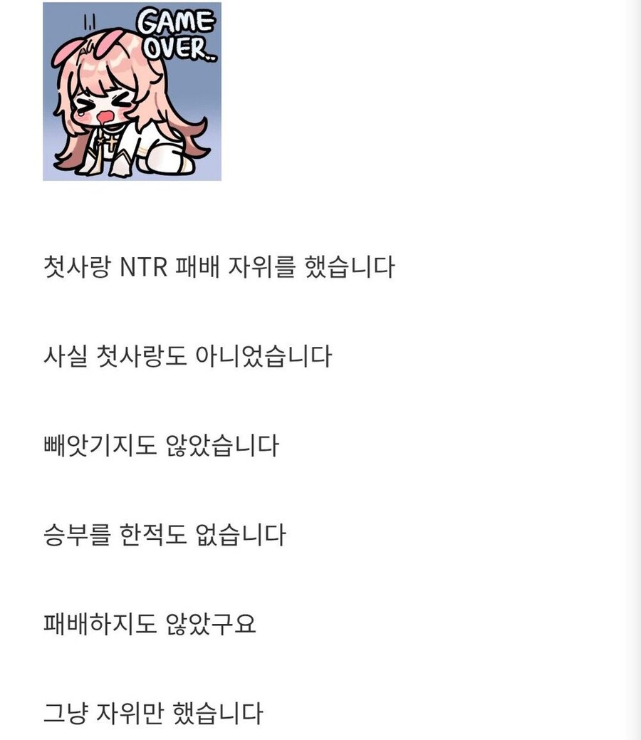노벨피아)???