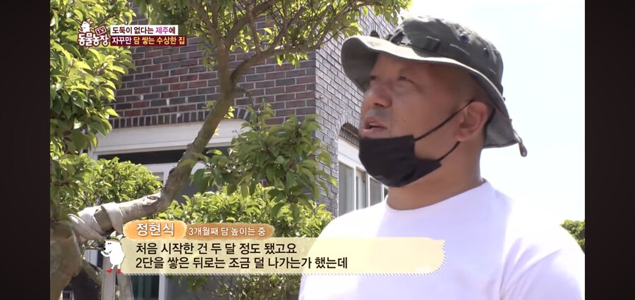 애들 체력 뺀다고 뛰어놀게 하지 말아야 하는 이유_2.jpg