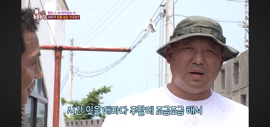 애들 체력 뺀다고 뛰어놀게 하지 말아야 하는 이유_8.jpg