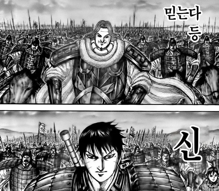 한국인에게는 좀 이상하게 느껴지는 대사배치_1.webp