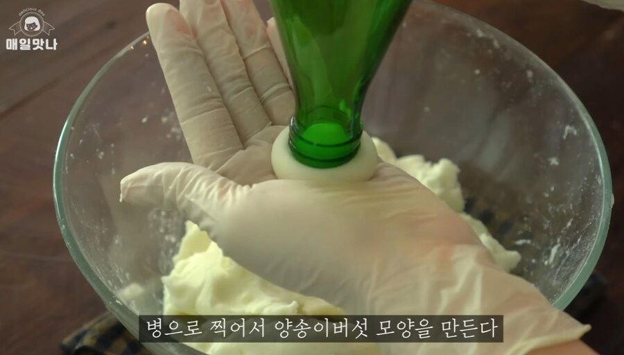 해외에서 핫하다는 한국(?) 음식_3.webp