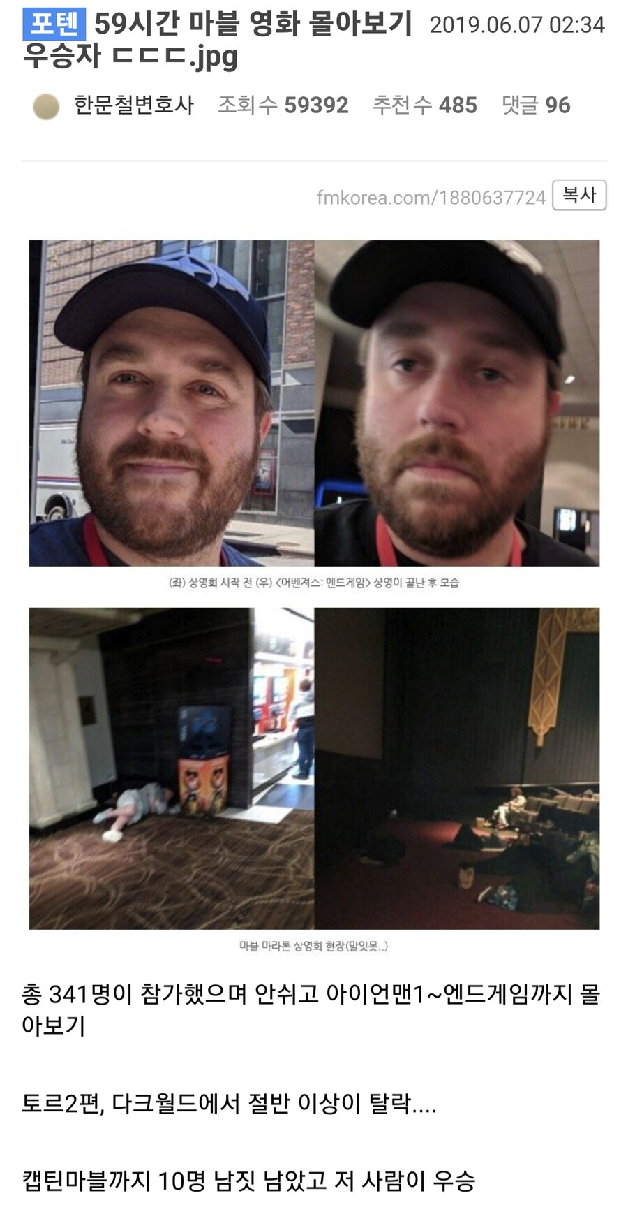 다시했으면 좋을 이벤트_1.jpg