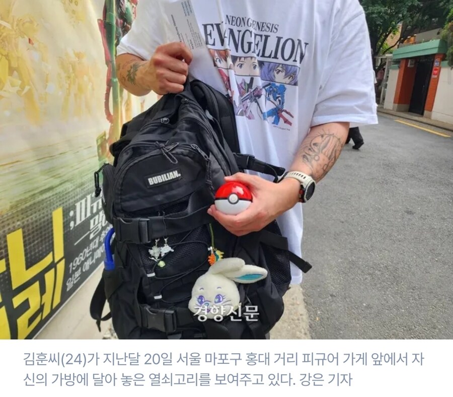 합정 오타쿠로드_2.jpg