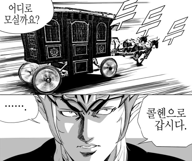 빈딕투스)지금 테스터들이 향하는곳_1.jpg