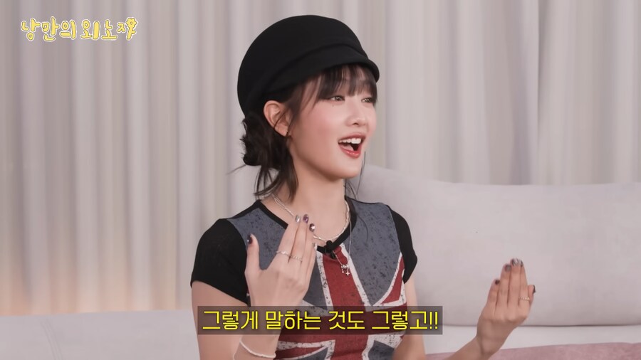 왕족라이팅 당했던 아이돌_5.png