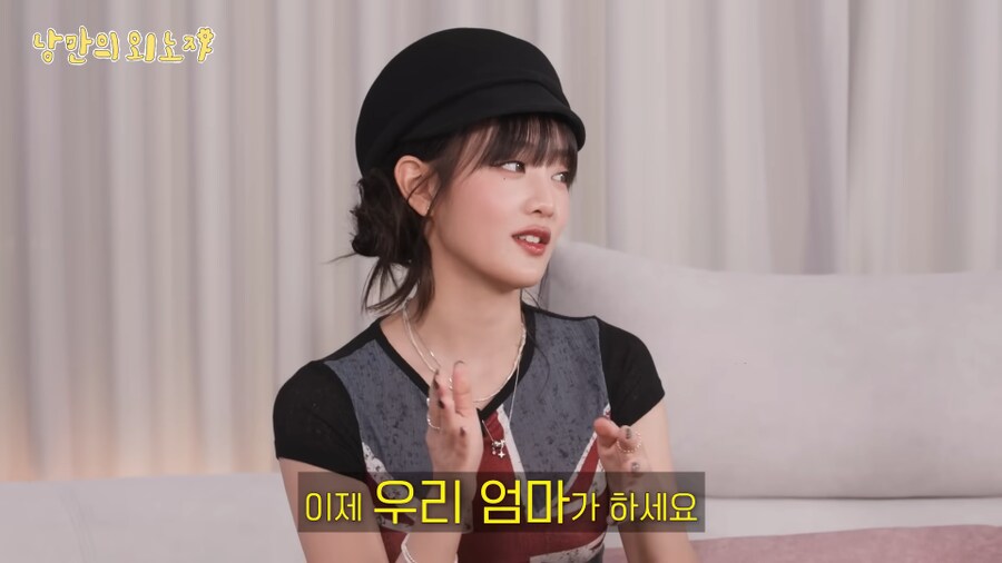 왕족라이팅 당했던 아이돌_18.png