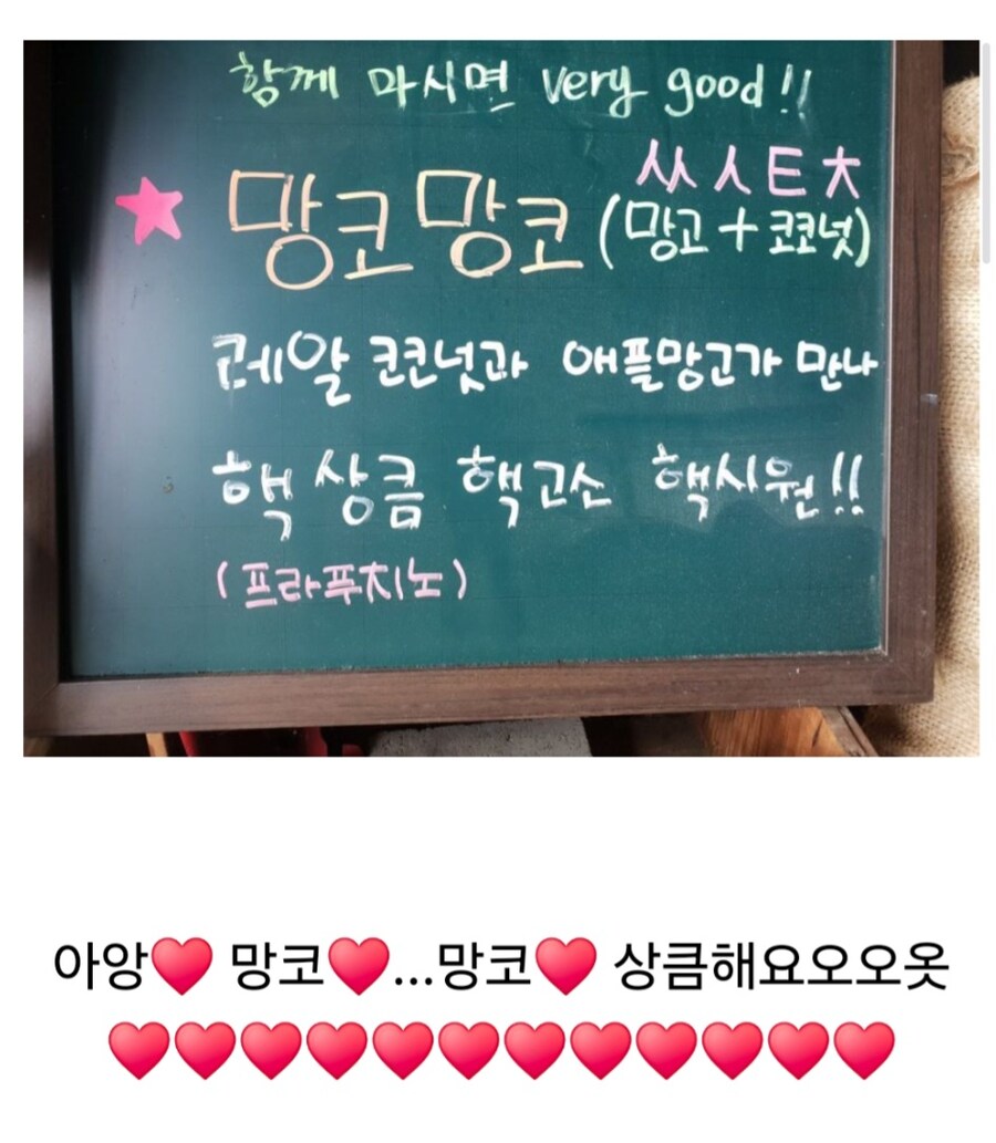 으읏...보1지 ❤️_4.jpg