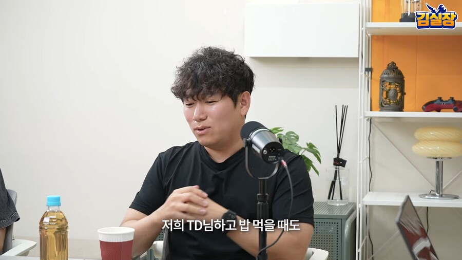 카잔) 극악무도한 띵진.jpg_8.png