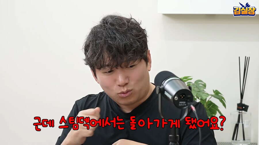 카잔) 극악무도한 띵진.jpg_9.png