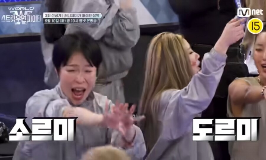 전성기 SBS 자막 보는 줄_1.jpg