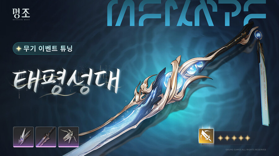 언제부턴가 모바겜에 자주 등장하는 악질 포인트_1.jpg