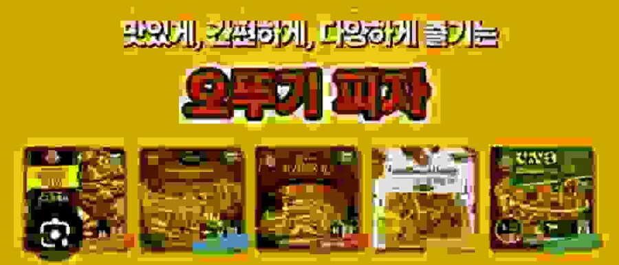 인간에게 산소가 필요없어지면 생기는 일.jpg_1.jpg