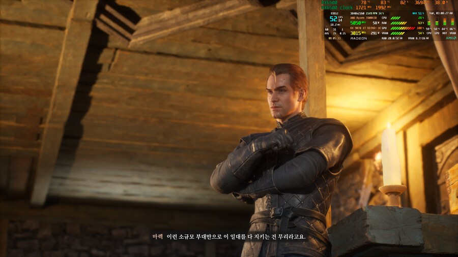 빈딕투스 좀 해본 느낌_1.jpg