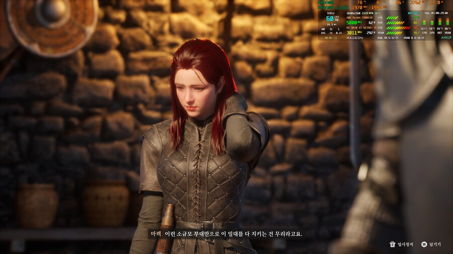 빈딕투스 좀 해본 느낌_2.jpg