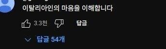 외국인이 선정한 감기에 좋다는 한국보양식_2.jpg