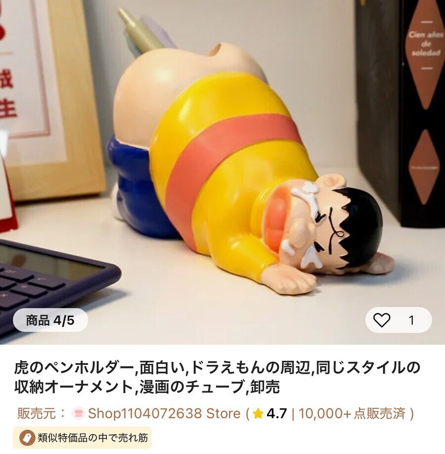 퉁퉁이: 더 이상은 안들어가!!_2.jpg