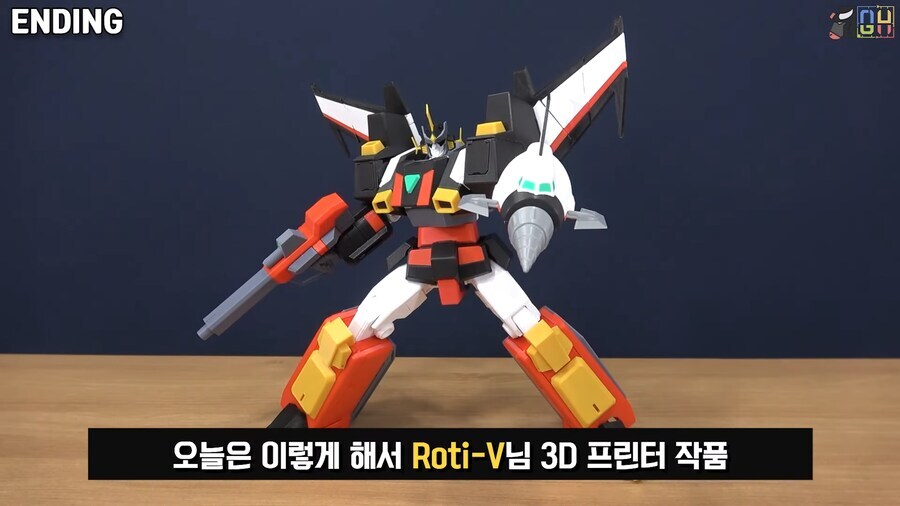세상은 넓고 능력자는 많다_4.jpg