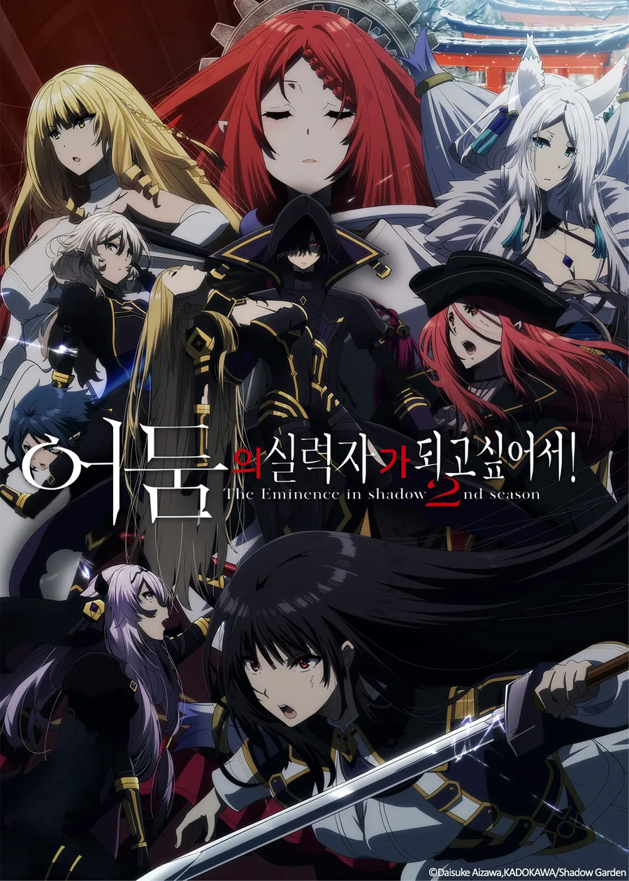 WWE도 잘만들면 재밌다는걸 알려준 작품_1.webp