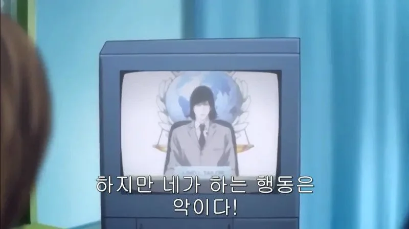 데스노트에 많은 사람들이 빠져들었던 에피소드_1.webp