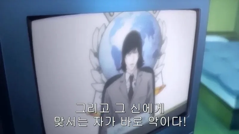 데스노트에 많은 사람들이 빠져들었던 에피소드_4.webp
