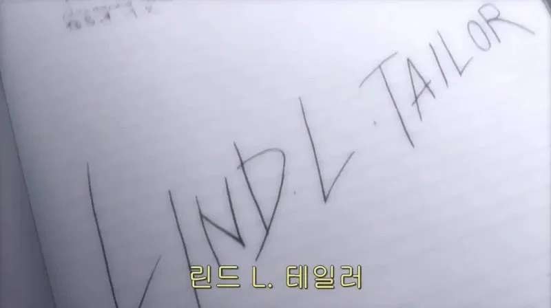 데스노트에 많은 사람들이 빠져들었던 에피소드_5.webp