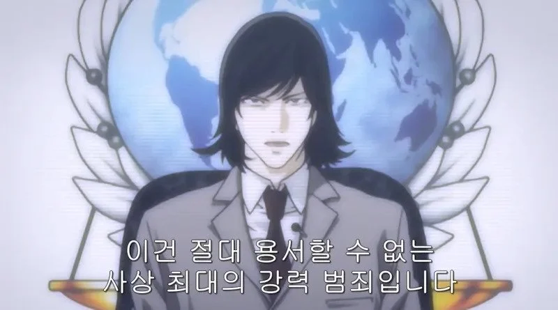 데스노트에 많은 사람들이 빠져들었던 에피소드_10.webp